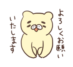 INUKUMA&USAGI sticker #9495912