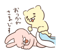 INUKUMA&USAGI sticker #9495921