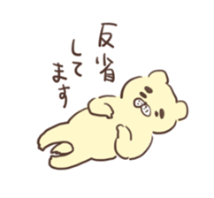 INUKUMA&USAGI sticker #9495926