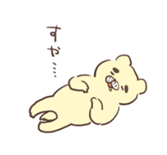 INUKUMA&USAGI sticker #9495927