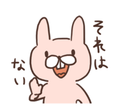 INUKUMA&USAGI sticker #9495938