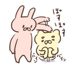 INUKUMA&USAGI sticker #9495942