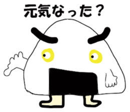 The master artist3 sticker #9496067