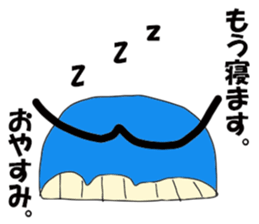 The master artist3 sticker #9496068