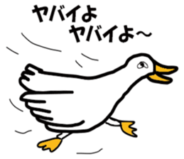 The master artist3 sticker #9496070