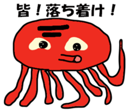 The master artist3 sticker #9496073