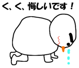 The master artist3 sticker #9496084