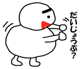 The master artist3 sticker #9496086