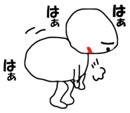 The master artist3 sticker #9496092