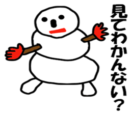 The master artist3 sticker #9496096