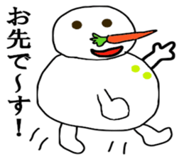 The master artist3 sticker #9496097