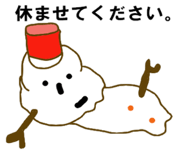 The master artist3 sticker #9496099