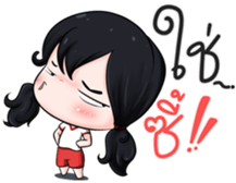 Ton Kla & Ko Ya sticker #9496217