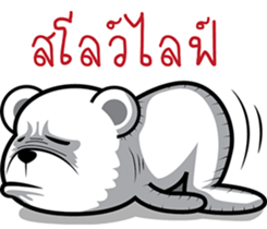 Drama White Bear sticker #9496466