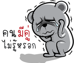 Drama White Bear sticker #9496476