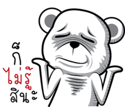 Drama White Bear sticker #9496487