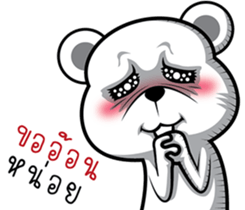 Drama White Bear sticker #9496488