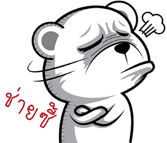 Drama White Bear sticker #9496491