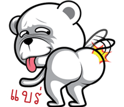 Drama White Bear sticker #9496494