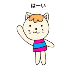 cute cat534 sticker #9496545