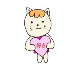 cute cat534 sticker #9496571