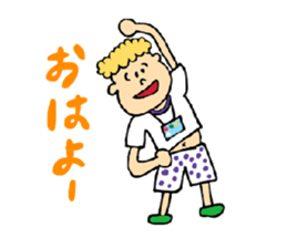 Tah-dah sticker #9496704