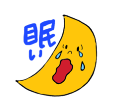 Tah-dah sticker #9496742