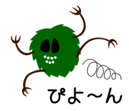 Moss skull sticker #9496801