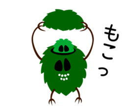 Moss skull sticker #9496806