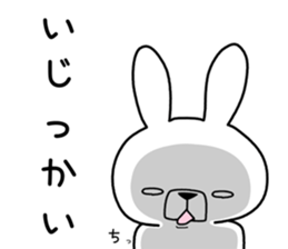 Dialect rabbit [kanazawa] sticker #9496945