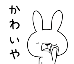 Dialect rabbit [kanazawa] sticker #9496947