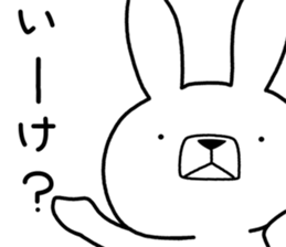 Dialect rabbit [kanazawa] sticker #9496956