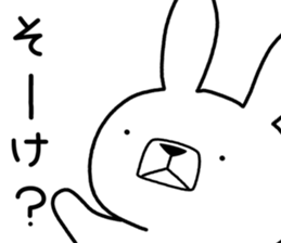 Dialect rabbit [kanazawa] sticker #9496958