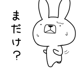 Dialect rabbit [kanazawa] sticker #9496959