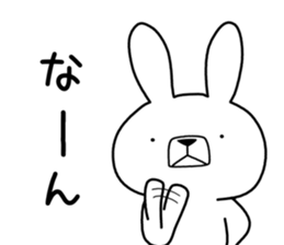 Dialect rabbit [kanazawa] sticker #9496964