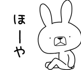 Dialect rabbit [kanazawa] sticker #9496968