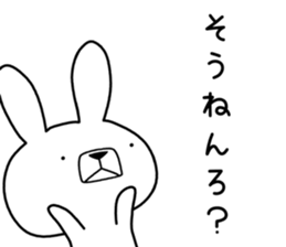 Dialect rabbit [kanazawa] sticker #9496971