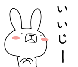 Dialect rabbit [kanazawa] sticker #9496976