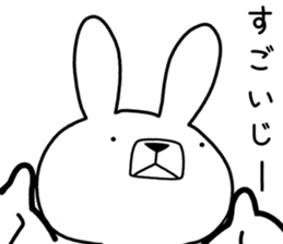 Dialect rabbit [kanazawa] sticker #9496977