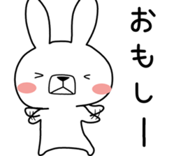 Dialect rabbit [kanazawa] sticker #9496979