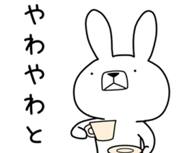 Dialect rabbit [kanazawa] sticker #9496982
