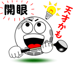 Golf of meeting 2 sticker #9496984