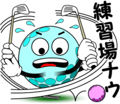 Golf of meeting 2 sticker #9496985