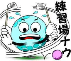 Golf of meeting 2 sticker #9496985