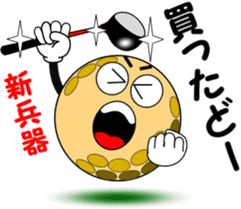 Golf of meeting 2 sticker #9496986