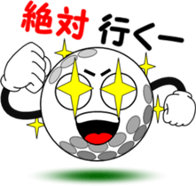 Golf of meeting 2 sticker #9496990