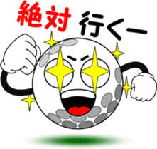 Golf of meeting 2 sticker #9496990