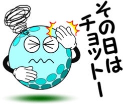 Golf of meeting 2 sticker #9496991