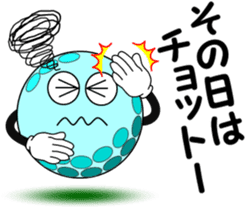 Golf of meeting 2 sticker #9496991