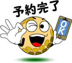 Golf of meeting 2 sticker #9496992